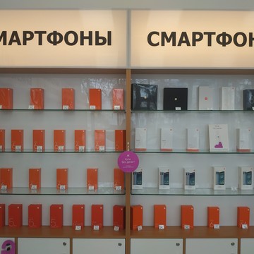 Магазин цифровой техники Xiaomi Mi:Store фото 1