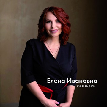 Южный Жилищный Центр фото 1