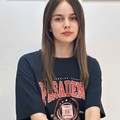 Фотография специалиста Алибекова Татьяна