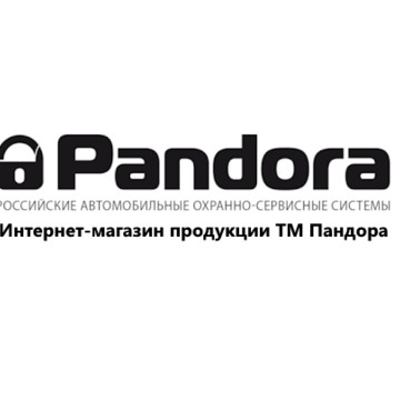 Магазин Pandora-Official PRO на Оршанской улице фото 1