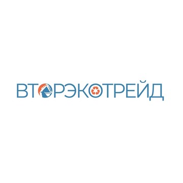 ВторЭкоТрейд фото 1