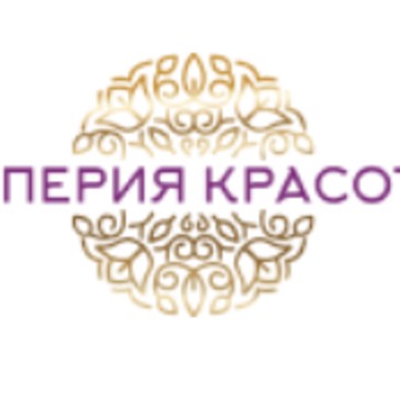 Империя красоты фото 1