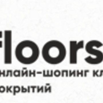 Магазин напольных покрытий FloorsClub фото 1