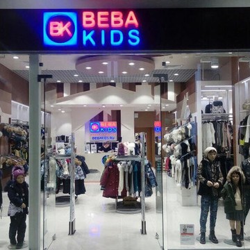 Магазин детской одежды BEBAKIDS на Коломяжском проспекте фото 1