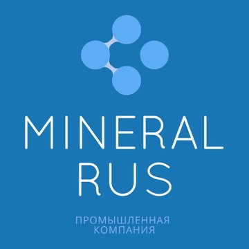 ООО &quot;Минерал Рус&quot; фото 1