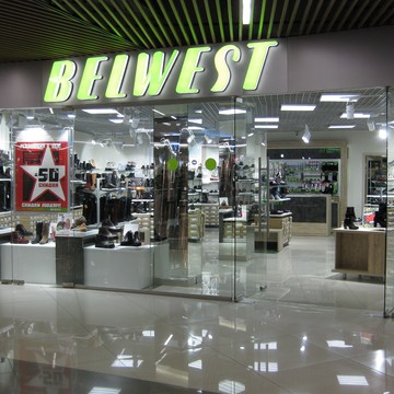 Belwest на улице Щербакова фото 1