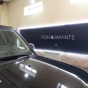 Детейлинг-центр Performante фото 1
