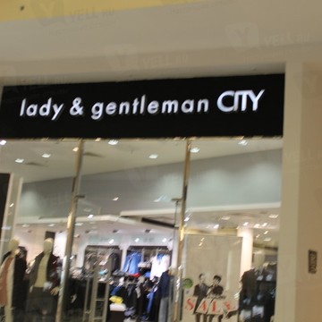 Lady &amp; Gentleman City на Войковской фото 1