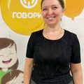 Фотография специалиста Махавкина Татьяна Александровна