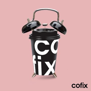 Кофейня Cofix на проспекте Андропова фото 3