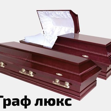 Похоронный дом Лукиновых фото 3