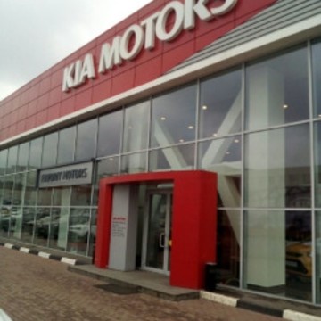 Автосалон Kia FAVORIT MOTORS на Ленинском проспекте фото 1