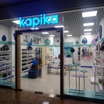 Магазин Kapika на улице Гагарина фото 2