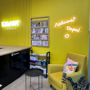 Студия цветов FMART by flowwow x Gorky Library фото 2