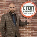 Фотография специалиста Алышев Андрей