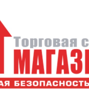 Магазин 01 в Одинцово фото 1