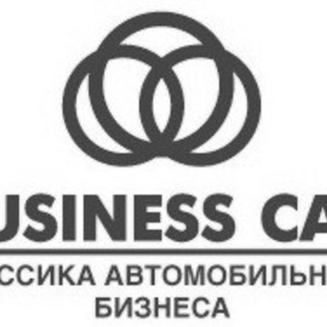 EXEED Центр БИЗНЕС КАР фото 1
