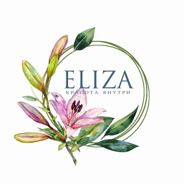 Студия красоты Eliza фото 2