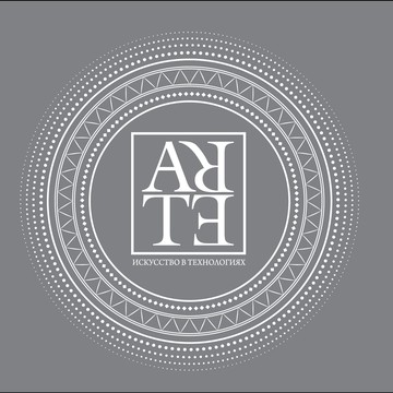 Типография АРТЭ фото 1