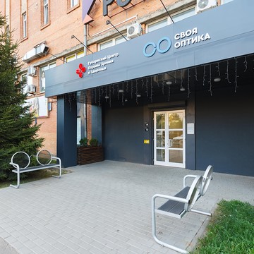 Салон оптики Своя Оптика фото 1
