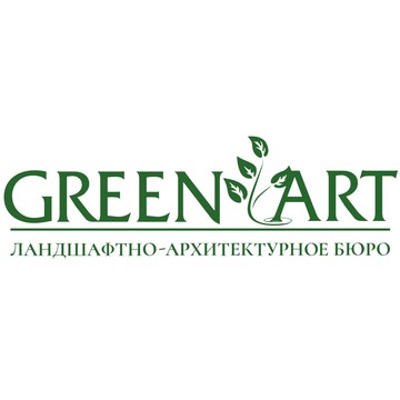 Ландшафтно-архитектурное бюро GreenArt фото 1
