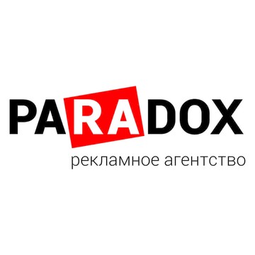 РА-Парадокс фото 1