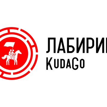 Лабиринт KudaGo на Конюшенной площади фото 1