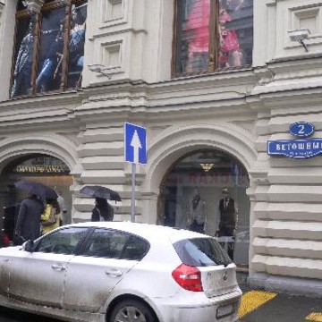 Магазин Giorgio Armani в Третьяковском проезде фото 1