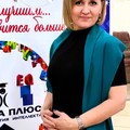 Фотография специалиста Гончарова Татьяна Владимировна