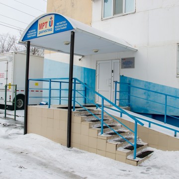 Центр диагностики ЛДЦ МИБС-Волгоград на Елецкой улице фото 2