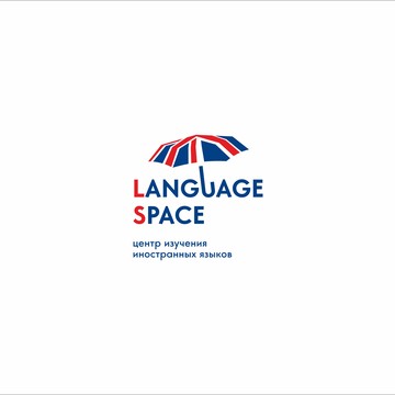 Языковой центр Language Space фото 1