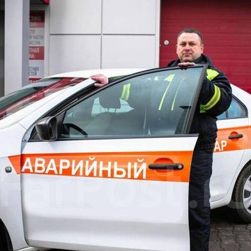 ДТП-Экспресс фото 2