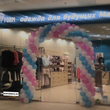 Магазин одежды для беременных Newform на Севастопольском проспекте фото 2