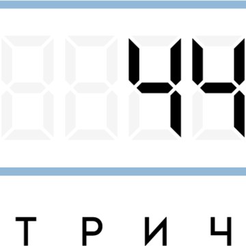 Компания БухФинУчета &quot;ТриЧ&quot; фото 1