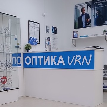ОПТИКА ВРН фото 1