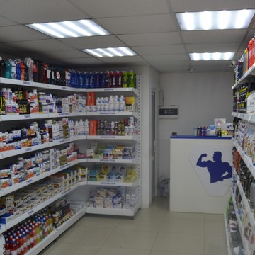 Интернет-магазин спортивного питания Атлет в Рязани фото 2