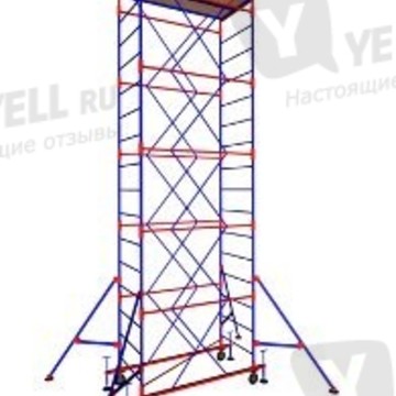 ООО Мегастройсервис фото 1
