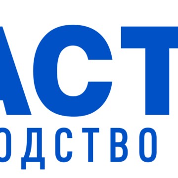 Компания «Бастион» фото 1
