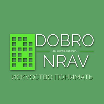 Агентство недвижимости Фонд Недвижимости DOBRONRAV фото 1