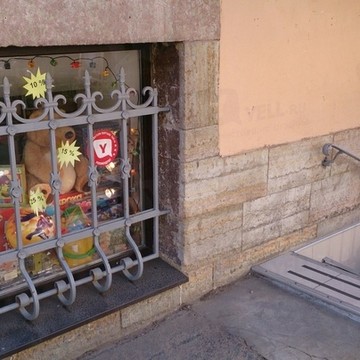 Магазин товаров для детей и творчества Все для детей на улице Чайковского фото 1