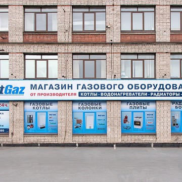BaltGaz-Ленгазаппарат на улице Бабушкина фото 2