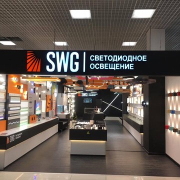 Магазин светодиодного освещения SWG Калейдоскоп фото 1