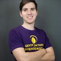 Фотография специалиста Крохин Никита Владимирович