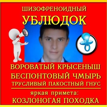Polaris на Домодедовской фото 1