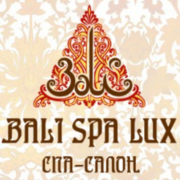 Bali Spa Lux на площади Юности фото 1