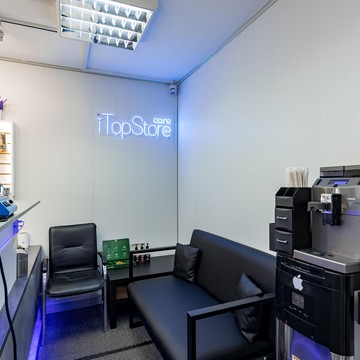 Сервисный центр iTop store care фото 1