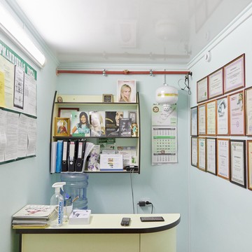 Стоматологический кабинет Мальцева фото 2