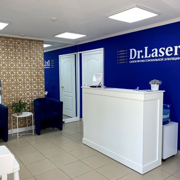 Студия лазерной эпиляции Dr. Laser фото 1