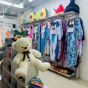 Магазин Мир игрушек на Московском проспекте фото 1