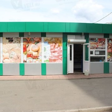 Майский на улице 9 Мая фото 1